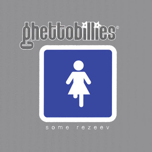 Some Rezeev Albumcover