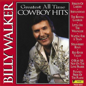 Greatest All Time Cowboy Hits album