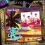 Lindo Tampico cover