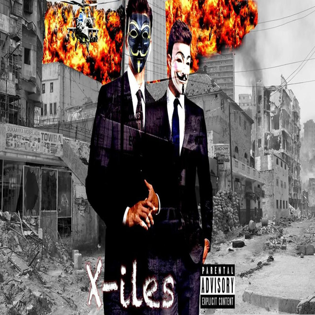 X-iles Photo