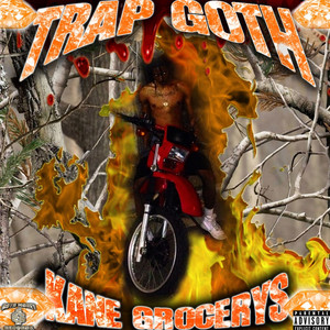 Kane Grocerys photo