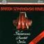 Bartok, Szymanowski, Ravel Albumcover