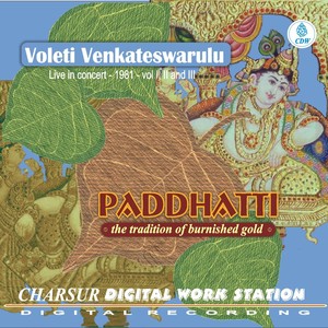 Voleti Venkateshwaralu