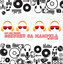 Sghubhu Sa Mampela Albumcover