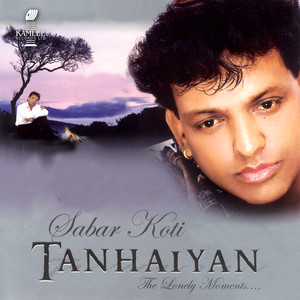 Tanhaiyan (The Lovely Moments) Albumcover