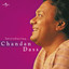Introducing ... Chandan Dass Albumcover