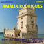 Amália Rodrigues, Vol. 4 - Nem às paredes confesso y otros éxitos (Remastered) cover