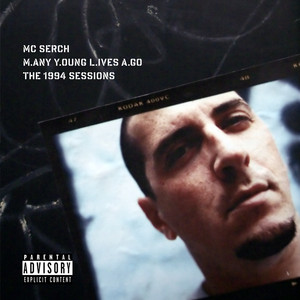 M.any Y.oung L.ives A.go: The 1994 Sessions album