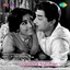 Uyarindha Manithan Albumcover
