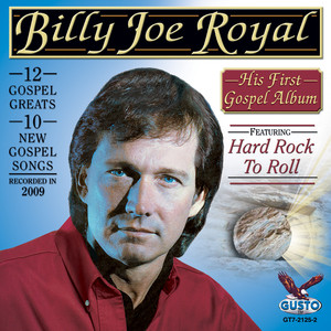 His First Gospel Album album