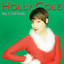 Baby, It's Cold Outside cover