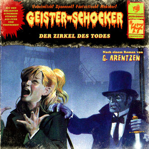 Folge 47: Der Zirkel des Todes Audiobook