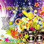 The Sound of Music (Original Broadway Cast Recording) [Remastered] cover