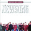 Arise My Love...Best Of Newsong cover