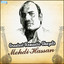 Greatest Romantic Ghazals by Mehdi Hassan Albumcover