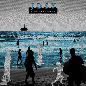 D4 (school track) cover