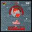 Jahan Hussain Wahan Laillaha Illallah Albumcover