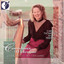 Ireland Carol Thompson: Carolan's Welcome Albumcover