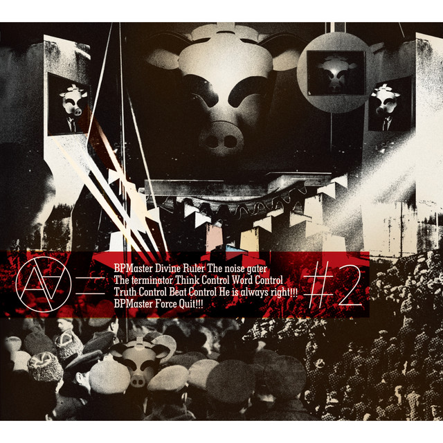 #2 cover