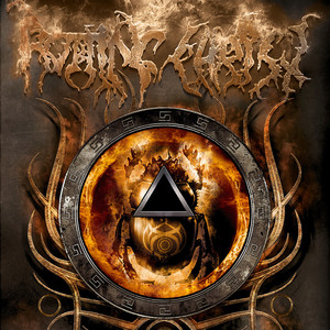 Non Serviam: A 20 Year Apocryphal Story album