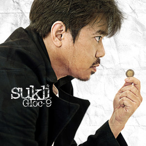 Sukli cover
