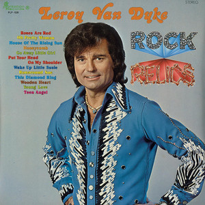 Rock Relics album