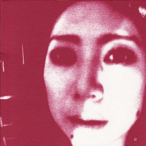 U cover