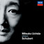 Mitsuko Uchida plays Schubert cover
