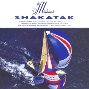 Da Makani album