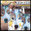 Evolve (Instrumental Version) Albumcover