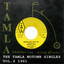 Never Let You Go (Sha Lu Bop) (feat. , Smokey Robinson) [The Tamla Motown Singles Vol. 6 1962] cover