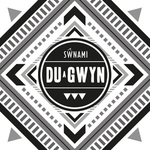 Swnami