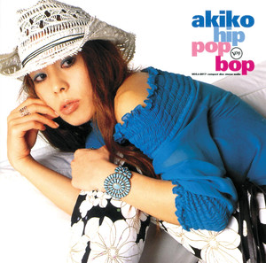 hip pop bop album