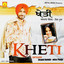 Kheti cover