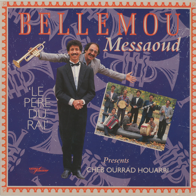 Bellemou Messaoud Photo