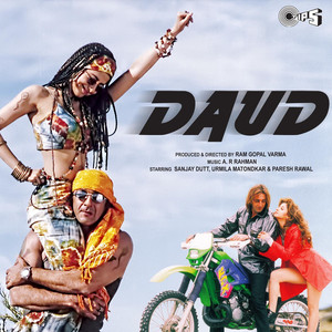 Daud album