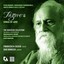 Tagore's Songs of Love (The Daniélou Collection) Albumcover
