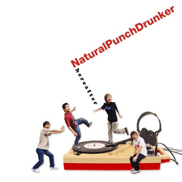 Natural Punch Drunker Photo