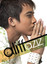 Aliff Albumcover