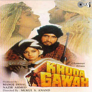 Khuda Gawah album