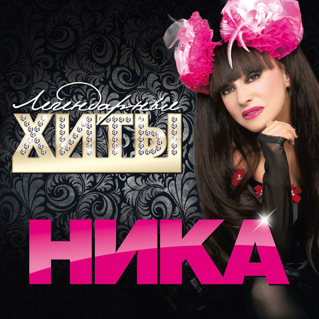 Ника Photo