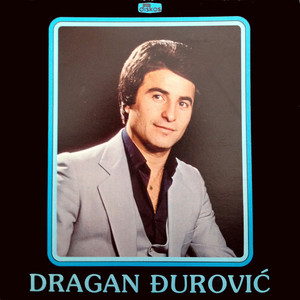 Dragan Djurovic