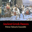 Ancient Greek Dances / Music of Ancient Greece / Petros Tabouris Ensemble Albumcover