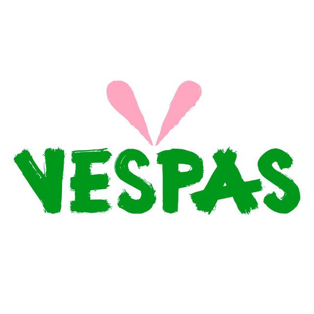 Vespas Mandarinas photo