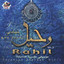 Rahil 3 Albumcover