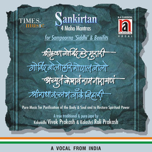 Sankirtan 4 Maha Mantras Albumcover