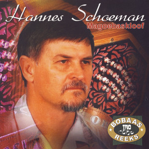 Magoebaskloof Albumcover