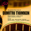 Dimitri Tiomkin - The Greatest Film Scores cover