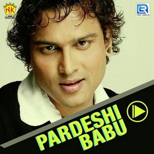 Pardeshi Babu album