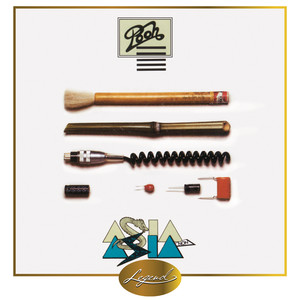Asia non Asia album